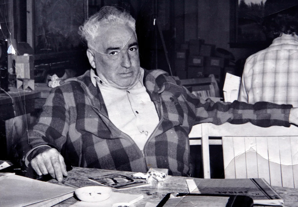 Wilhelm Reich Biography